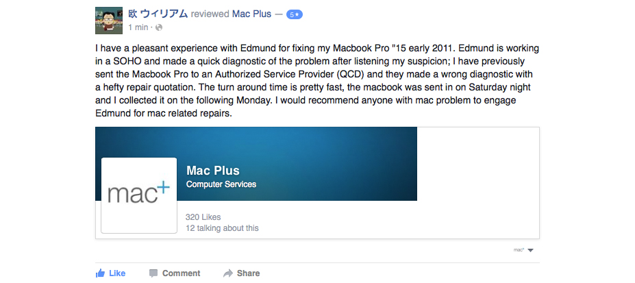 Apple Authorized Service Provider